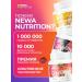 Newa Nutrition Drainage drink from edema and for weight loss grenade - Buy Online on GoSupps.com