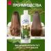 AVON Intensive Nourishing Shampoo and Conditioner with Avocado dispenser - Buy Online on GoSupps.com