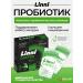 Probiotics and prebiotics of Linni Gastro for digestion 30 Sasha