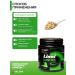 Probiotics and prebiotics of Linni Gastro for digestion 300 grams - Buy Online on GoSupps.com