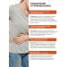 Probiotics and prebiotics of Linni hepanorm for the liver 30 Sasha - Buy Online on GoSupps.com