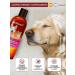 Neoterica Citoderm chlorhexidine shampoo for cats and dogs 200 ml - Buy Online on GoSupps.com