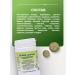 Gordeev Herbal collection for the liver and gastrointestinal tract - Buy Online on GoSupps.com