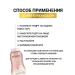 POND'S Bruthed Thai Facial Powra 3d Hya Korean Glow - Buy Online on GoSupps.com