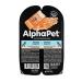 AlphaPet Paste for puppies and pregnant dogs salmon 15x100g - Buy Online on GoSupps.com