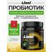 Probiotics and prebiotics for the intestines of Linni Kol 300 grams
