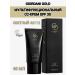 Oriflame Multifunctional SS Cream Giordani Gold Bright tone