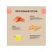 Murmix A treat with salmon for cats 50 g 10 pcs - Buy Online on GoSupps.com