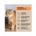 Murmix A treat with chicken and cheese for cats 50 g 10 pcs - Buy Online on GoSupps.com
