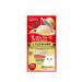 INABA CIAO Chicken Fillet Treats for Cats 70g 3 pcs
