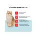 INABA CIAO Maguro Tuna Treats for Cats 3 x 10 g 3 pcs - Buy Online on GoSupps.com