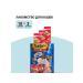 INABA CIAO Maguro Tuna Treats for Cats 3 x 10 g 3 pcs - Buy Online on GoSupps.com