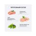 INABA CIAO Maguro Tuna Treats for Cats 3 x 10 g 3 pcs - Buy Online on GoSupps.com
