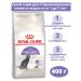 ROYAL CANIN Sterilized 37 for sterilized cats 400 g