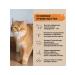 Murmix Tareure with a rabbit a bird for cats 15 g 10 pcs - Buy Online on GoSupps.com