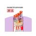 INABA CIAO Maguro Tuna Treats for Cats 4x14g 3 pcs - Buy Online on GoSupps.com