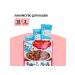  Inaba ciao vapor tuna katsuo for cats 30 g 3 pcs - Buy Online on GoSupps.com