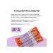  Inaba ciao a treat with seafood for cats 20x14 gr - Buy Online on GoSupps.com