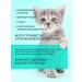 VEDA MKB prevention tool for cats and dogs 2 pack Coterwin - Buy Online on GoSupps.com
