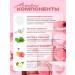 Tint-Rumyan multifunctional 012 Moolda - Buy Online on GoSupps.com