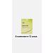 MONIC BEAUTY Face mask Green tea 25 ml 12 pcs