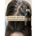 LYDIMOON Essence against hair loss 50 ml