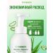 SYNERGETIC SYNERGETIC Liquid soap-peen for hands and body freshness of aloe 500ml - Buy Online on GoSupps.com