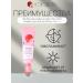 round lab Sun -protective serum for face with collagen - Buy Online on GoSupps.com