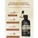 LYDIMOON 5 bottles of essence against hair loss of 50 ml - Buy Online on GoSupps.com