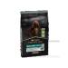 PRO PLAN Feed for dogs of small breeds of lambs Sensitive Digestion 7 kg - Buy Online on GoSupps.com