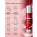 Medipeel Pyptic serum with Phyto Pdrn Lifting Serum microelers - Buy Online on GoSupps.com