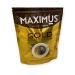 MAXIMUS Gold Collection Coffee Sumlimized 140 g - Buy Online on GoSupps.com