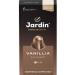 JARDIN Ground Coffee Fry 10 Capsules of 5 GP 1 SU - Buy Online on GoSupps.com