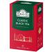 Ahmad Tea Classic black tea 500 g
