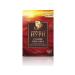 Princess Nuri Tea Black Sun Ceylon leaf 250 g - Buy Online on GoSupps.com