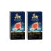 Richard Green tea digestive flavored 20 packs 2 packages
