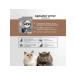 AlphaPet Wow food for sterilized cats and cats with chicken 1.5 kg - Buy Online on GoSupps.com