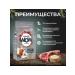 AlphaPet WOW for mini dogs for digestion of lambs brown rice 900g - Buy Online on GoSupps.com