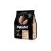 AlphaPet Superpremium food for kittens and pregnant cats chicken 7kg - Buy Online on GoSupps.com
