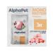 AlphaPet Monoprotein feed dry for adult cats from turkey 3kg - Buy Online on GoSupps.com