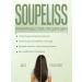 Soupleliss Organic Amazon Oil Hair Restoration Mask 1L - Buy Online on GoSupps.com