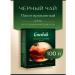 Greenfield Black tea 100 bags Golden Ceylon - Buy Online on GoSupps.com