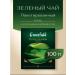 Greenfield Green tea 100 bags Flying Dragon - Buy Online on GoSupps.com