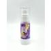 EDSA Cream for lightening the skin of armpits and intimate zones Sakura - Buy Online on GoSupps.com