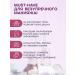 Powra Hya Korean Glow Powder 3D with hyaluron - Buy Online on GoSupps.com