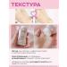 Powra Hya Korean Glow Powder 3D with hyaluron - Buy Online on GoSupps.com
