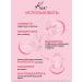 Powra Hya Korean Glow Powder 3D with hyaluron - Buy Online on GoSupps.com