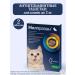 KRKA Milprazone tablets for cats up to 2 kg