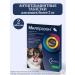KRKA Milprazone tablets for cats more than 2 kg