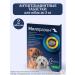 KRKA Milprazone Dog tablets up to 5 kg